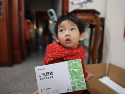 曾Ｏ植