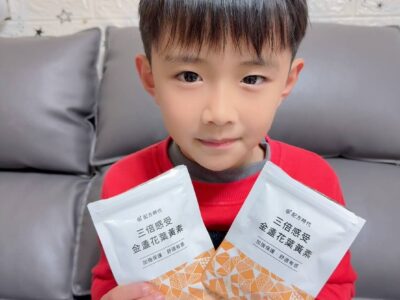 林Ｏ群