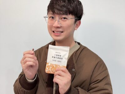 張Ｏ皓